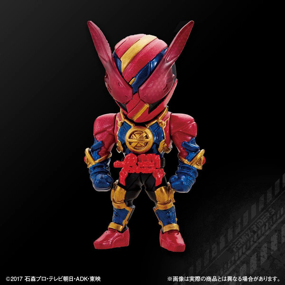 Remix Riders PB02 - Image 8