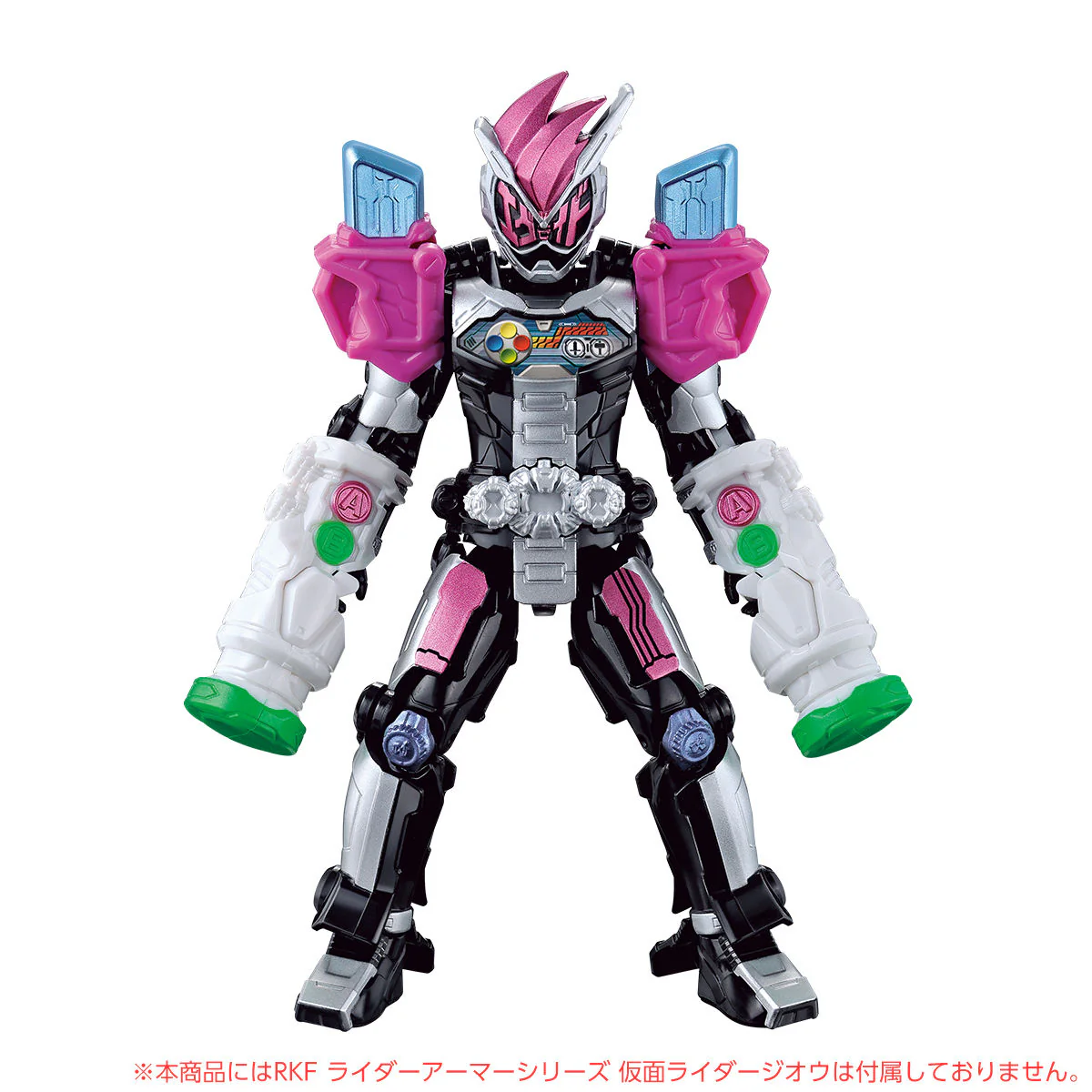 RKF Ex-Aid Armor - Image 4