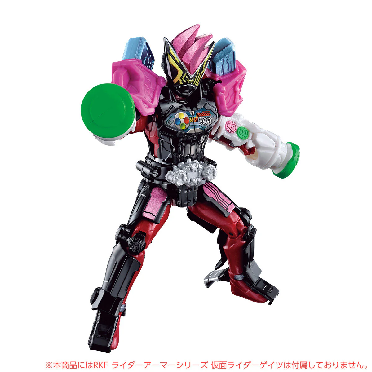 RKF Ex-Aid Armor - Image 8