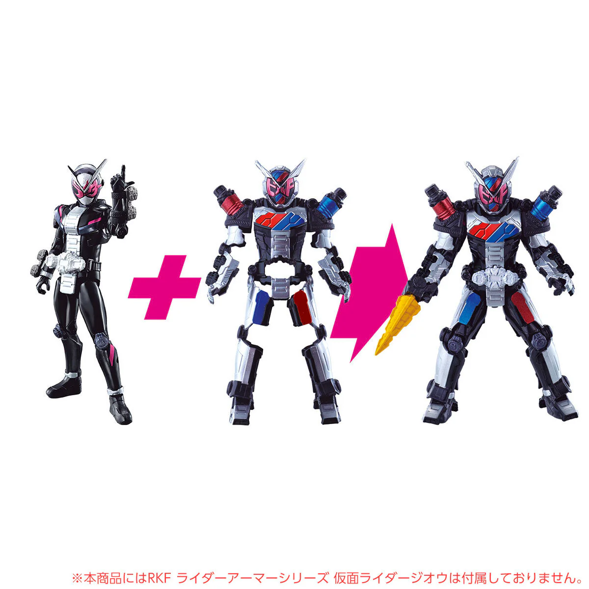 RKF Ghost Armor - Image 9