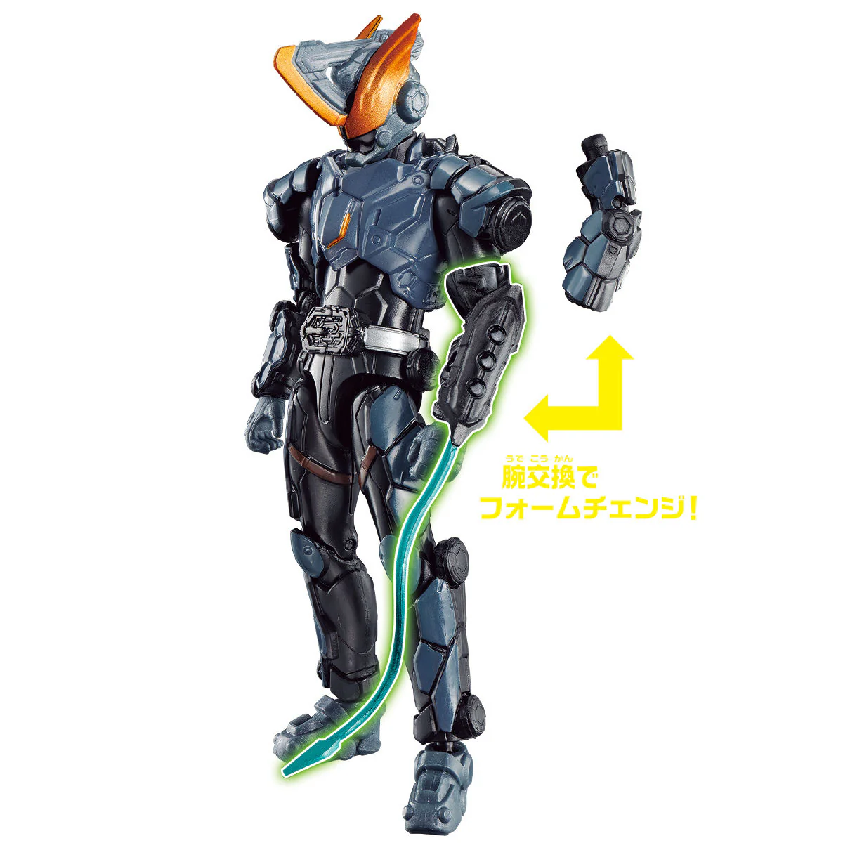 RKF Kamen Rider Buster - Image 5