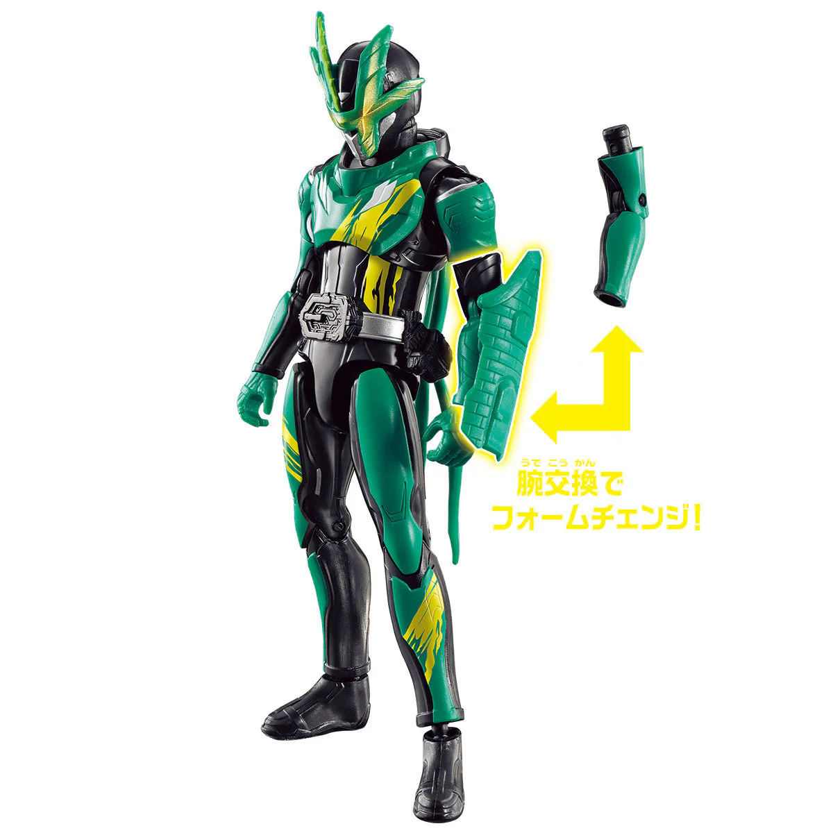 RKF Kamen Rider Kenzan - Image 4