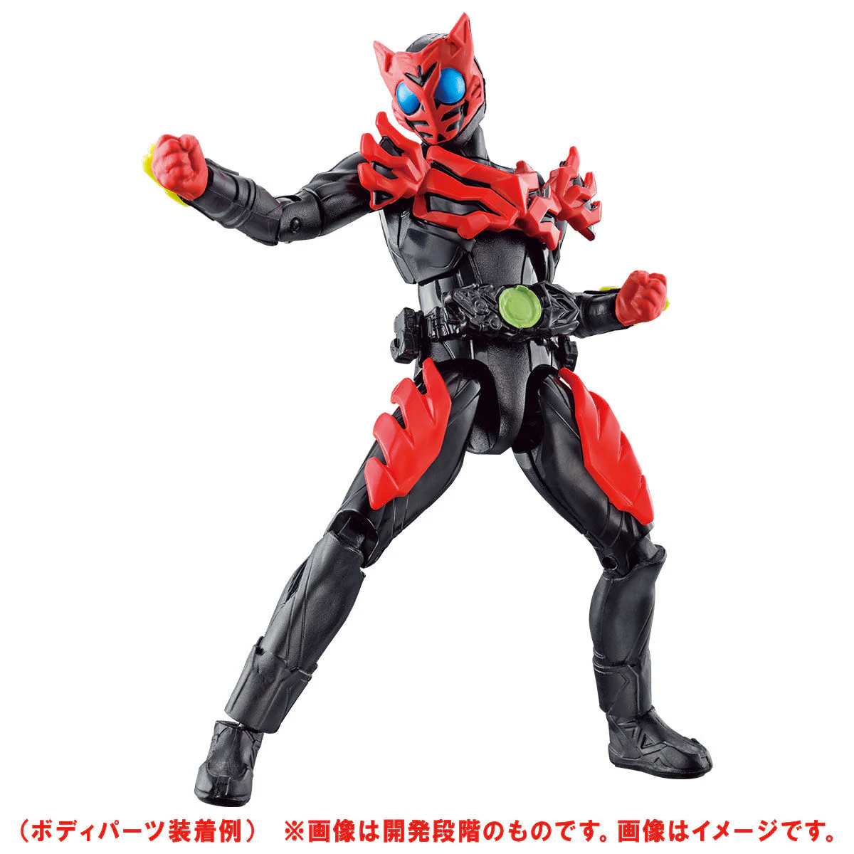 RKF Zero One Hybrid Rise Figure - Image 2