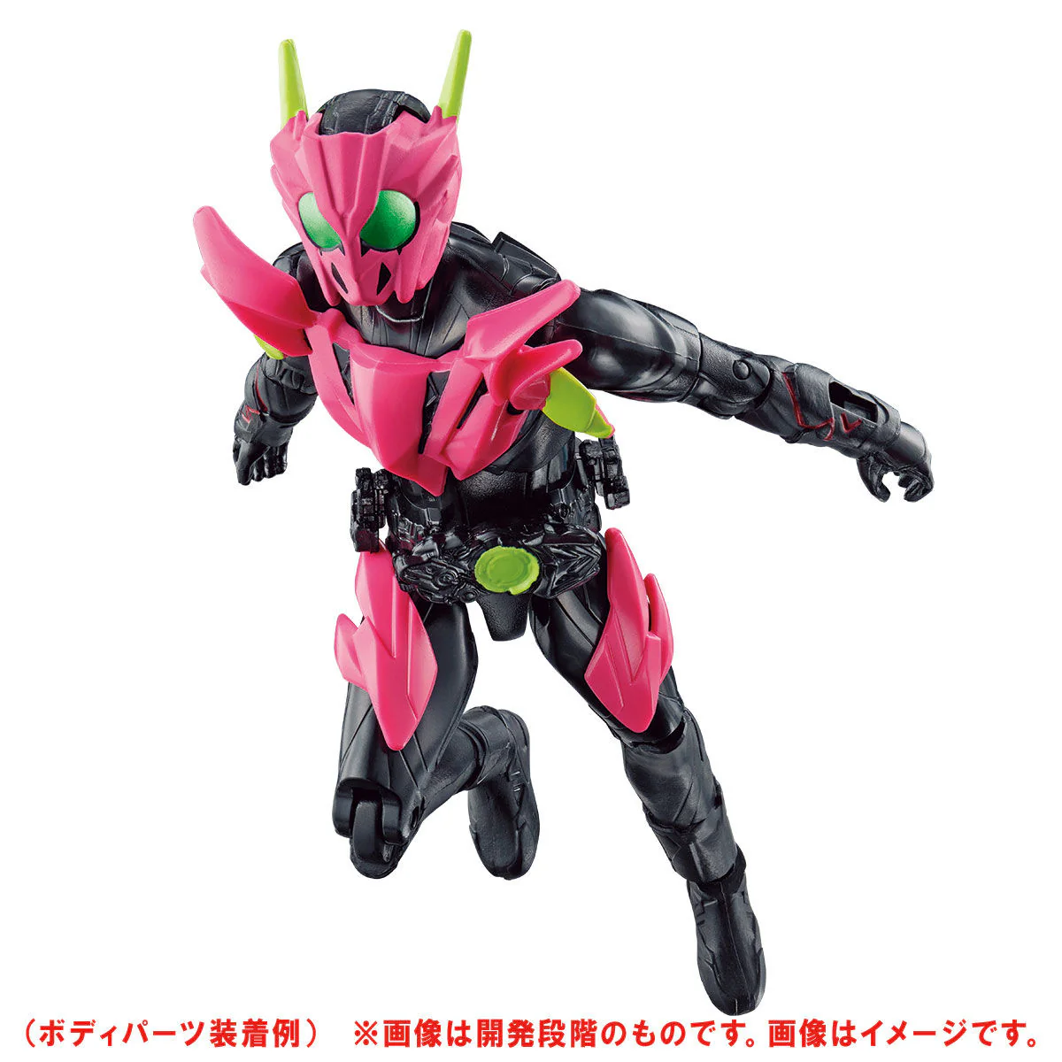 RKF Zero One Hybrid Rise Figure - Image 3