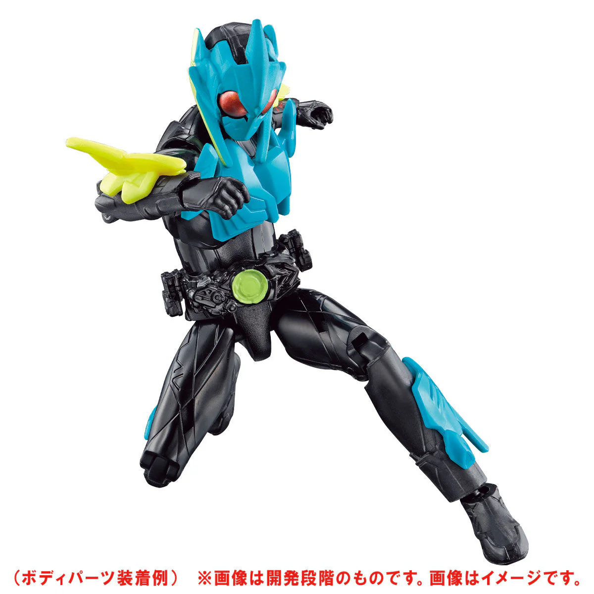 RKF Zero One Hybrid Rise Figure - Image 4