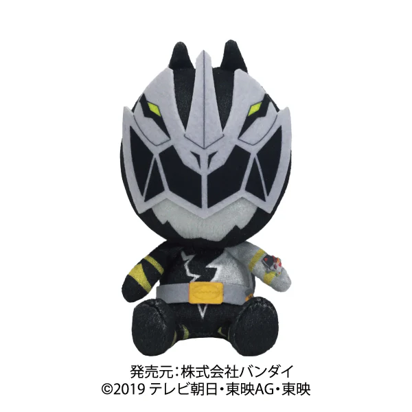 RyuSoulger Character Plushies - Image 6