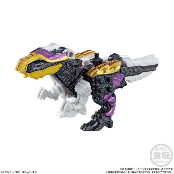 RyuSoulger Minipla 05 - Image 8