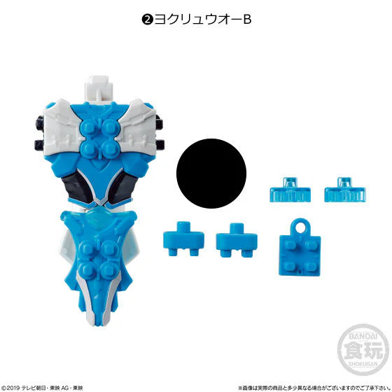 RyuSoulger Minipla 06 - Image 7