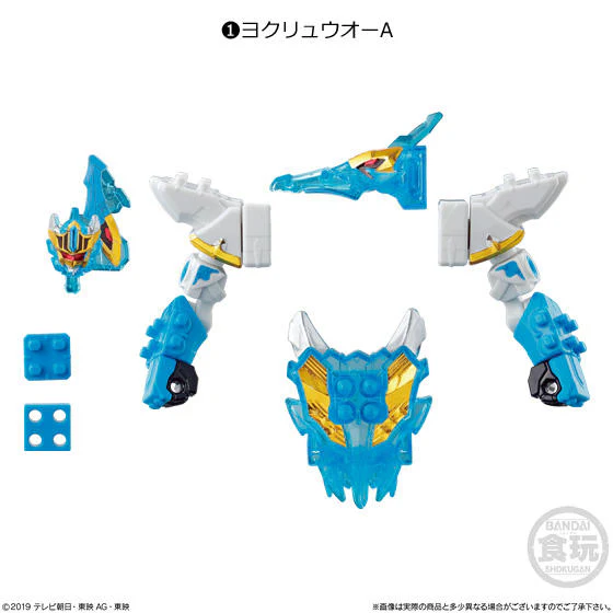 RyuSoulger Minipla 06 - Image 8