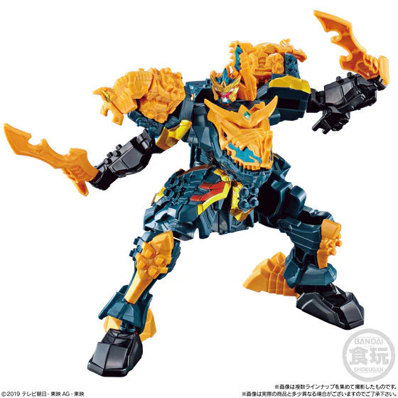 Ryusoulger Minipla Set 04 - KishiRyuJin - Image 8