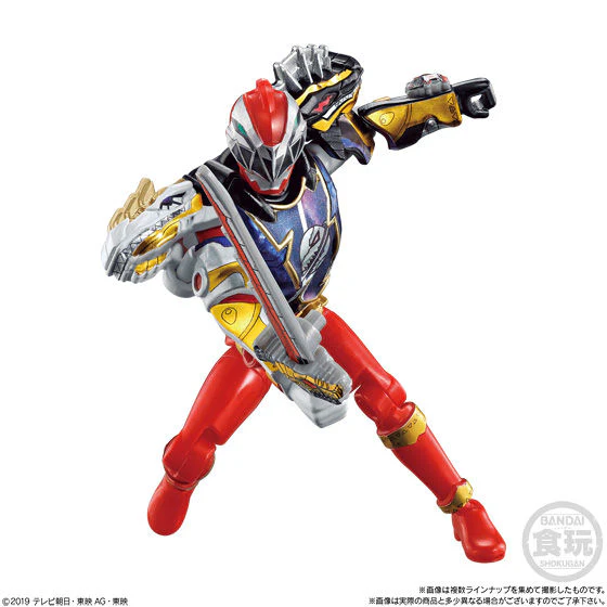 Ryusoulger Yudo Set 03 - Image 6