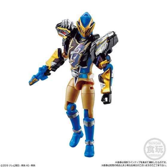 Ryusoulger Yudo Set 03 - Image 7