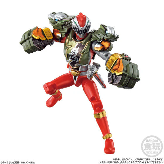 Ryusoulger Yudo Set 03 - Image 8