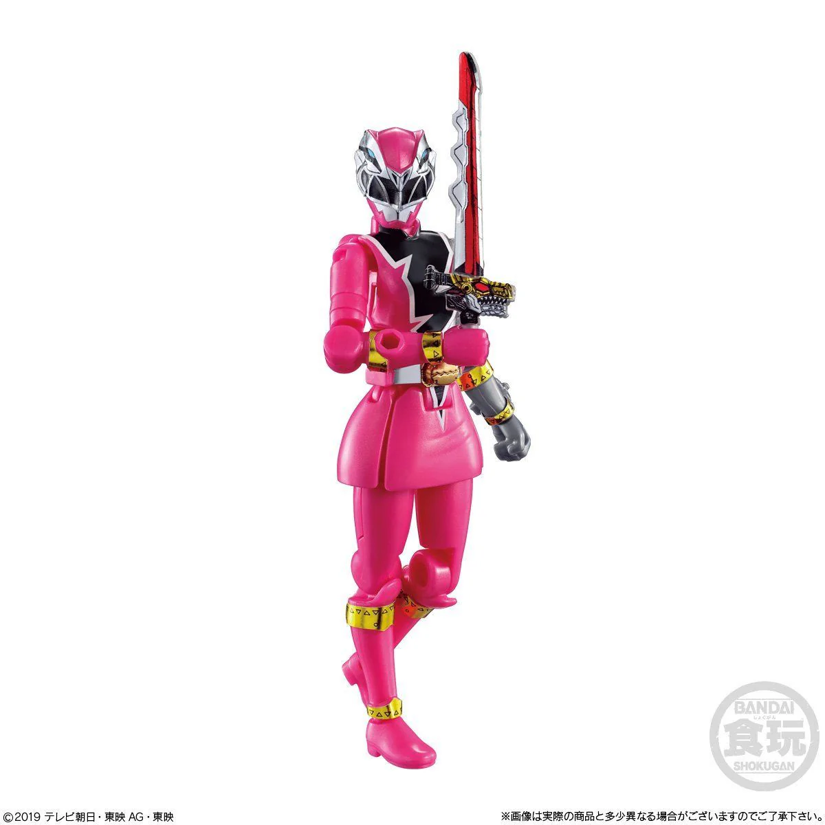 Ryusoulger Yudo Set 01 - Image 4