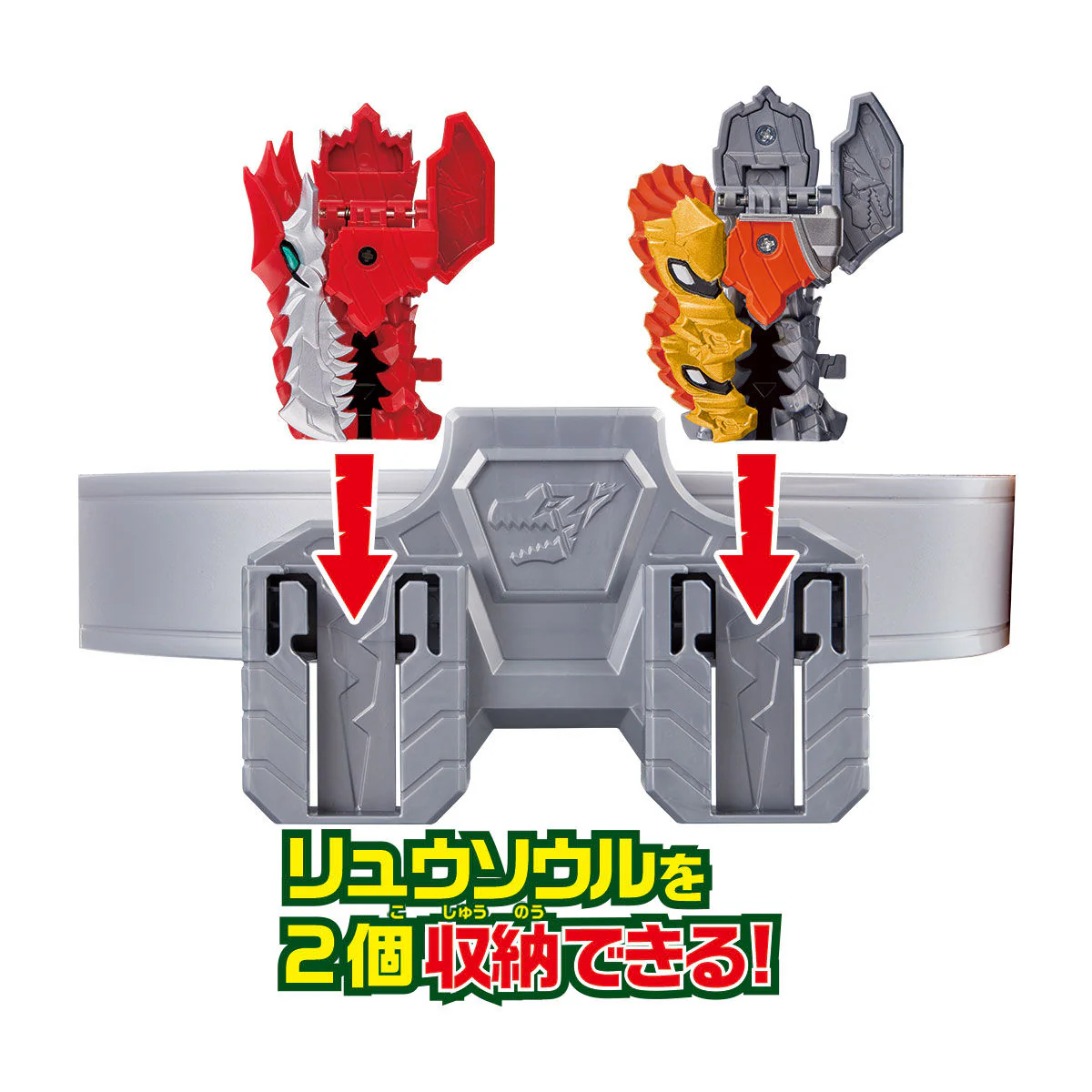 RyuSoulBuckle - Image 5