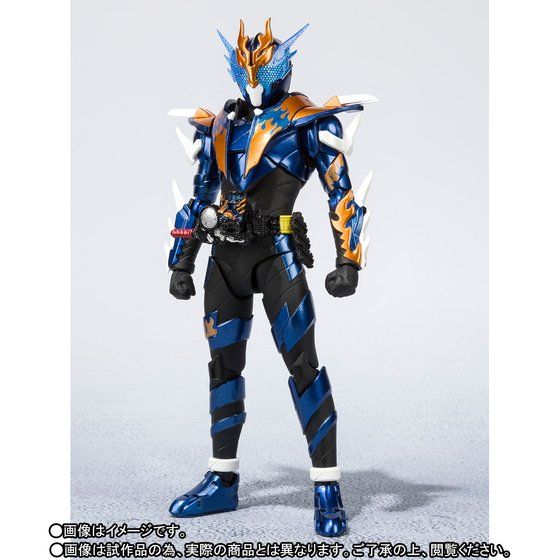 S.H. Figuarts Cross-Z - Image 2