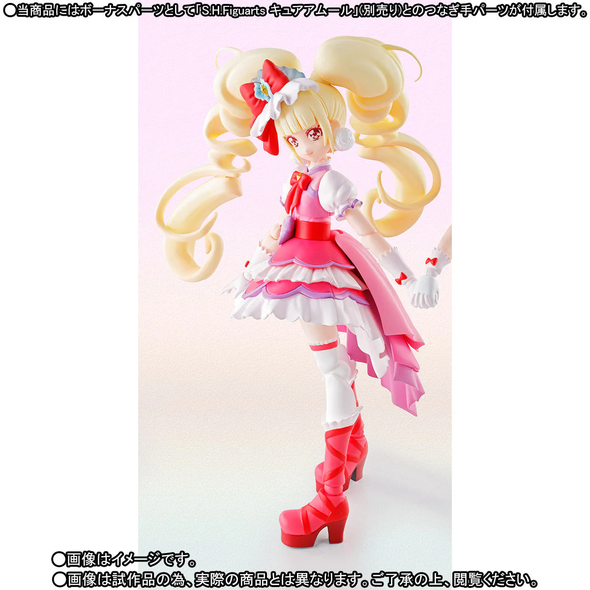 S.H. Figuarts Cure Mascheri - Image 6