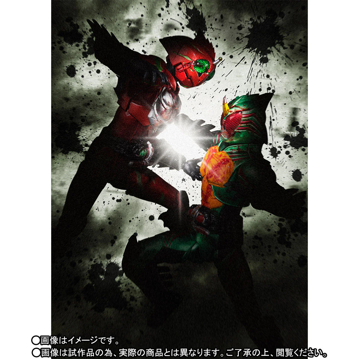 S.H. Figuarts Kamen Rider Amazons Last Judgement Set - Image 2