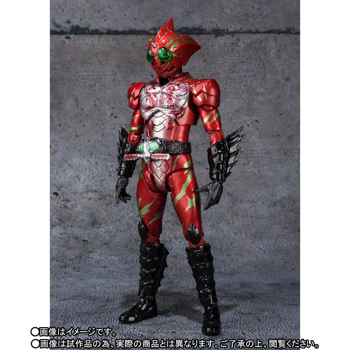 S.H. Figuarts Kamen Rider Amazons Last Judgement Set - Image 3