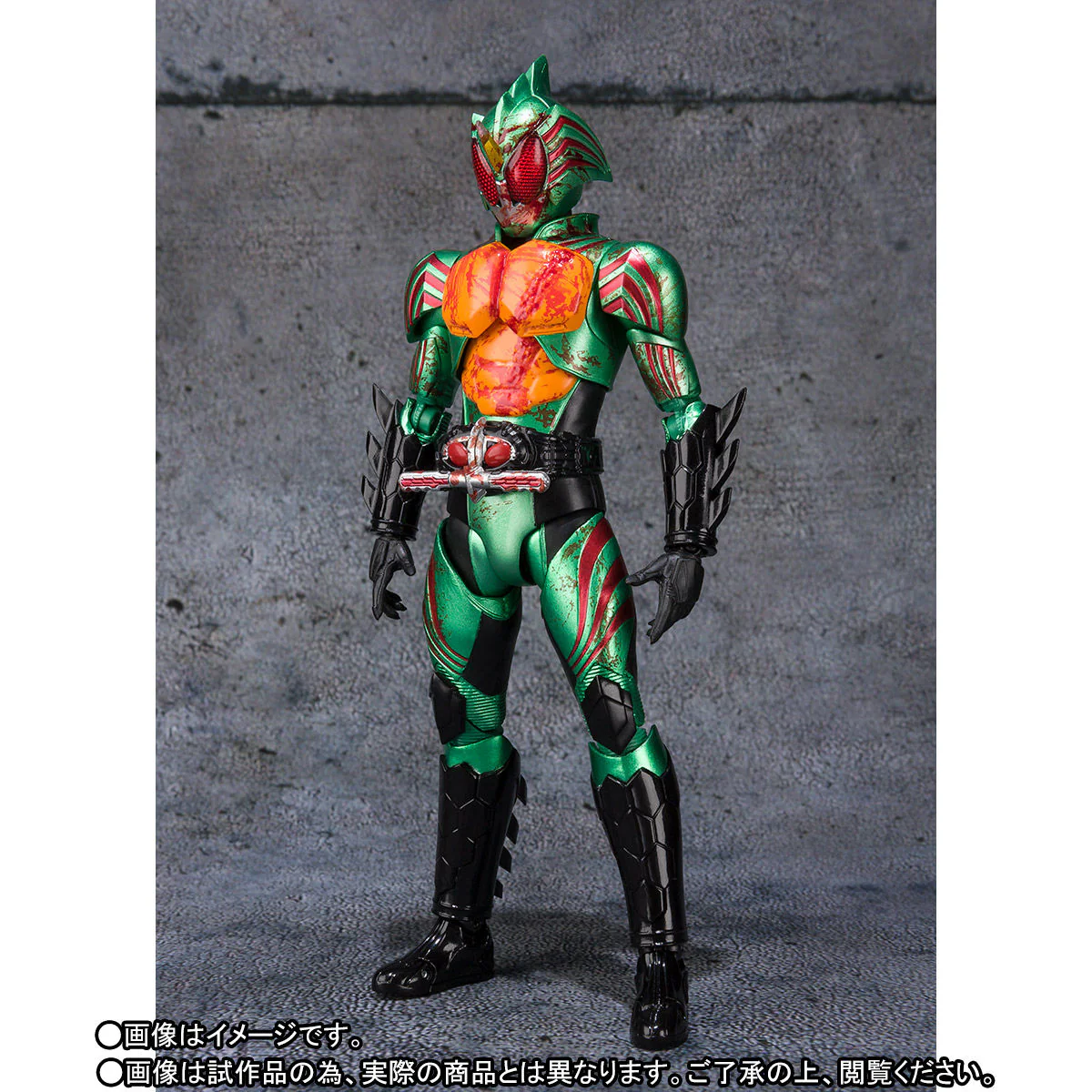 S.H. Figuarts Kamen Rider Amazons Last Judgement Set - Image 4