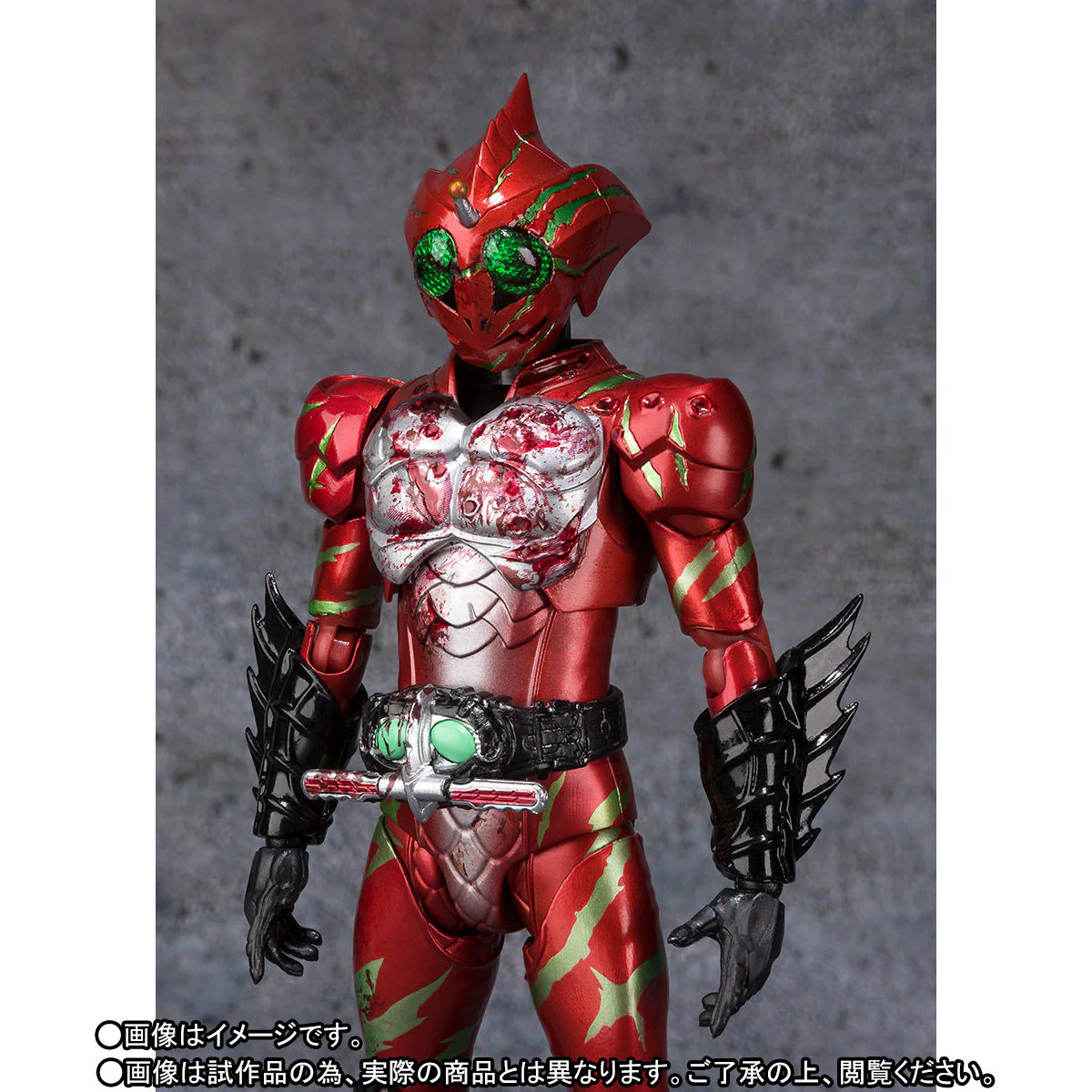 S.H. Figuarts Kamen Rider Amazons Last Judgement Set - Image 6
