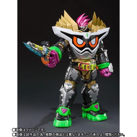 S.H. Figuarts Kamen Rider Ex-Aid Maximum Gamer LVL 99 - Image 2