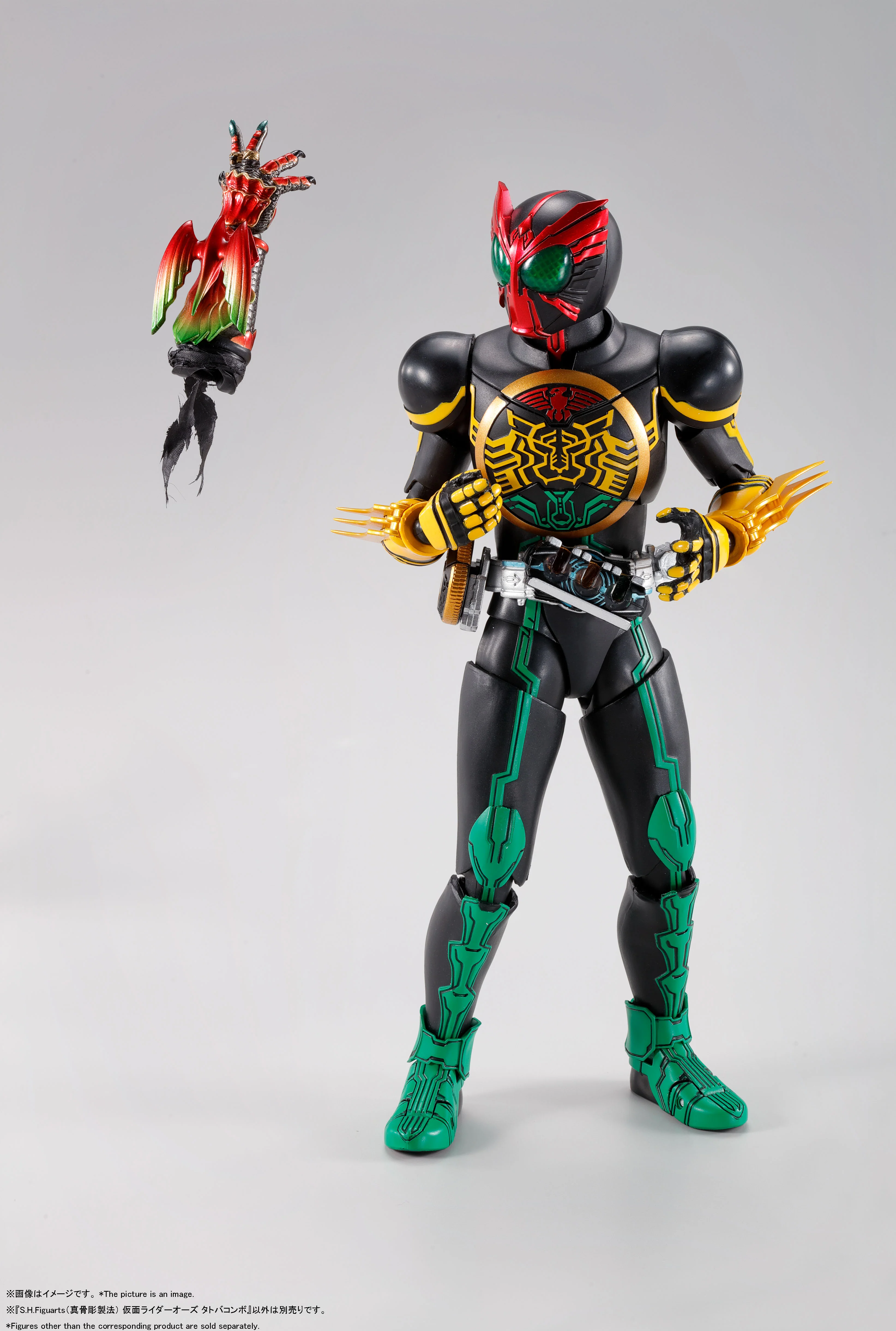 S.H. Figuarts Shinkocchou Seihou Ankh (Kamen Rider OOO) - Image 5