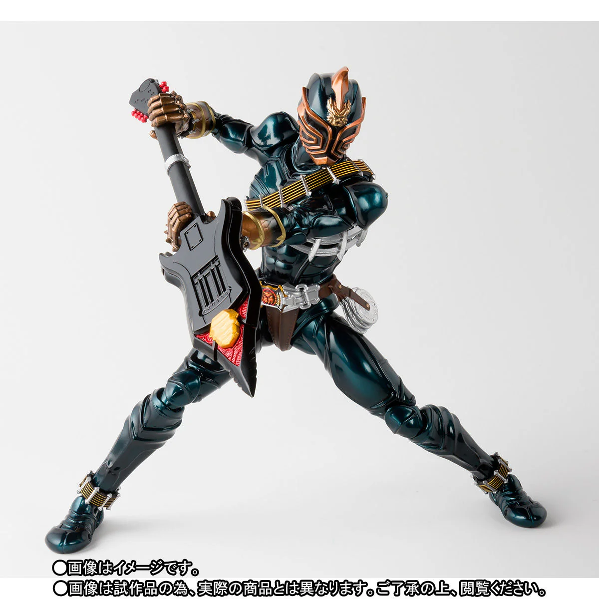 S.H. Figuarts Shinkocchou Seihou Kamen Rider Zanki - Image 5