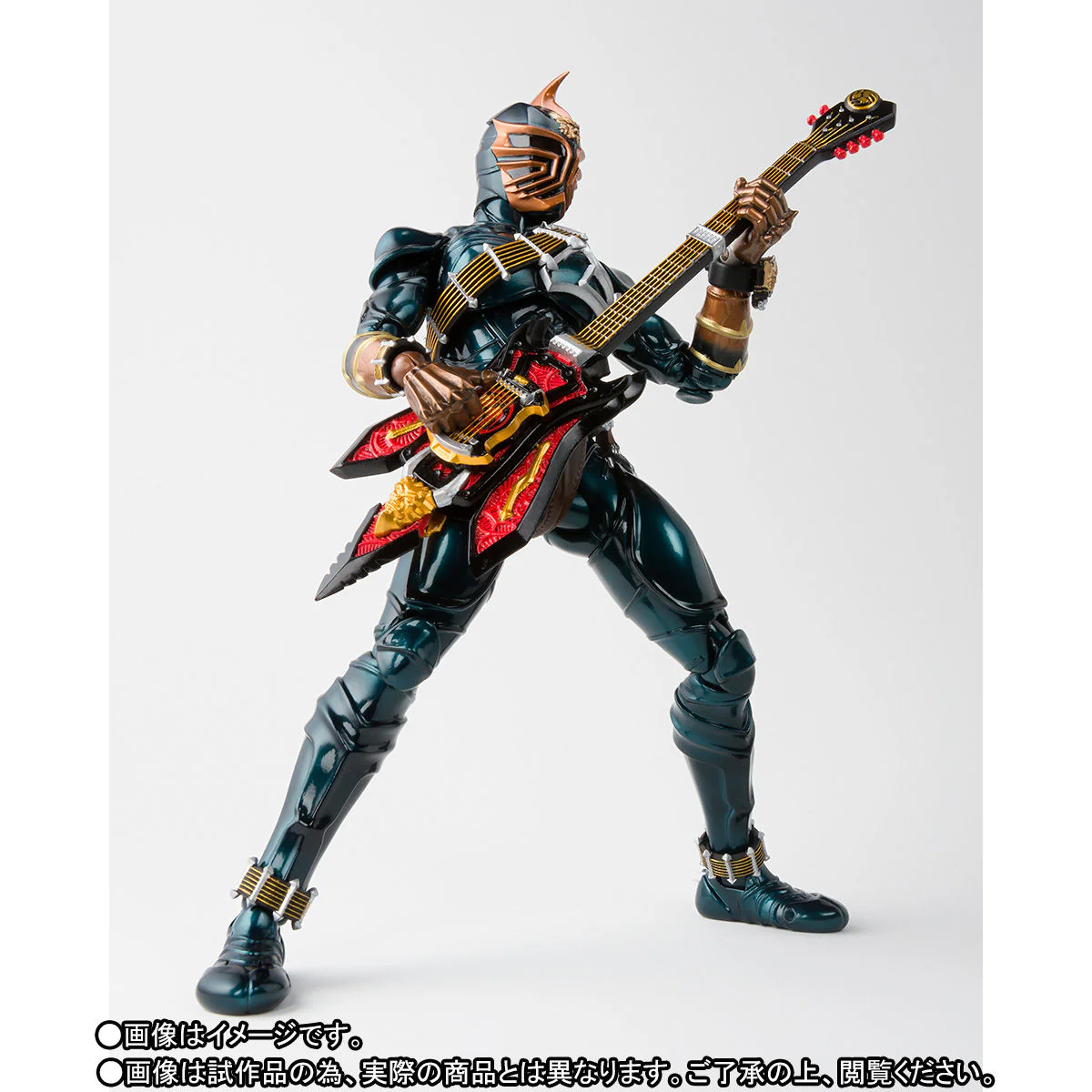 S.H. Figuarts Shinkocchou Seihou Kamen Rider Zanki - Image 6
