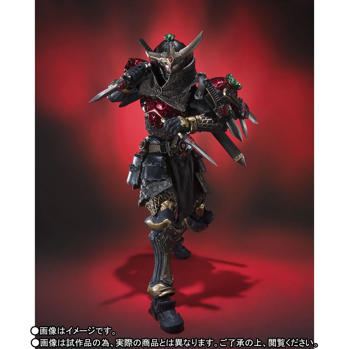 S.I.C. Gaim Ichigo (Strawberry) Arms Figure - Image 5