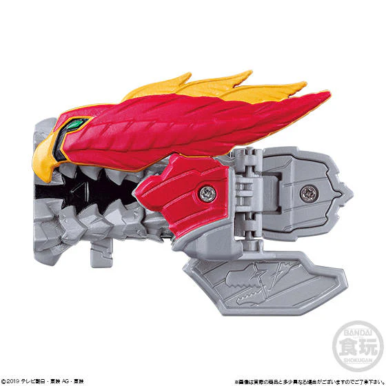 SG Ryusoul Set 01 - Image 4