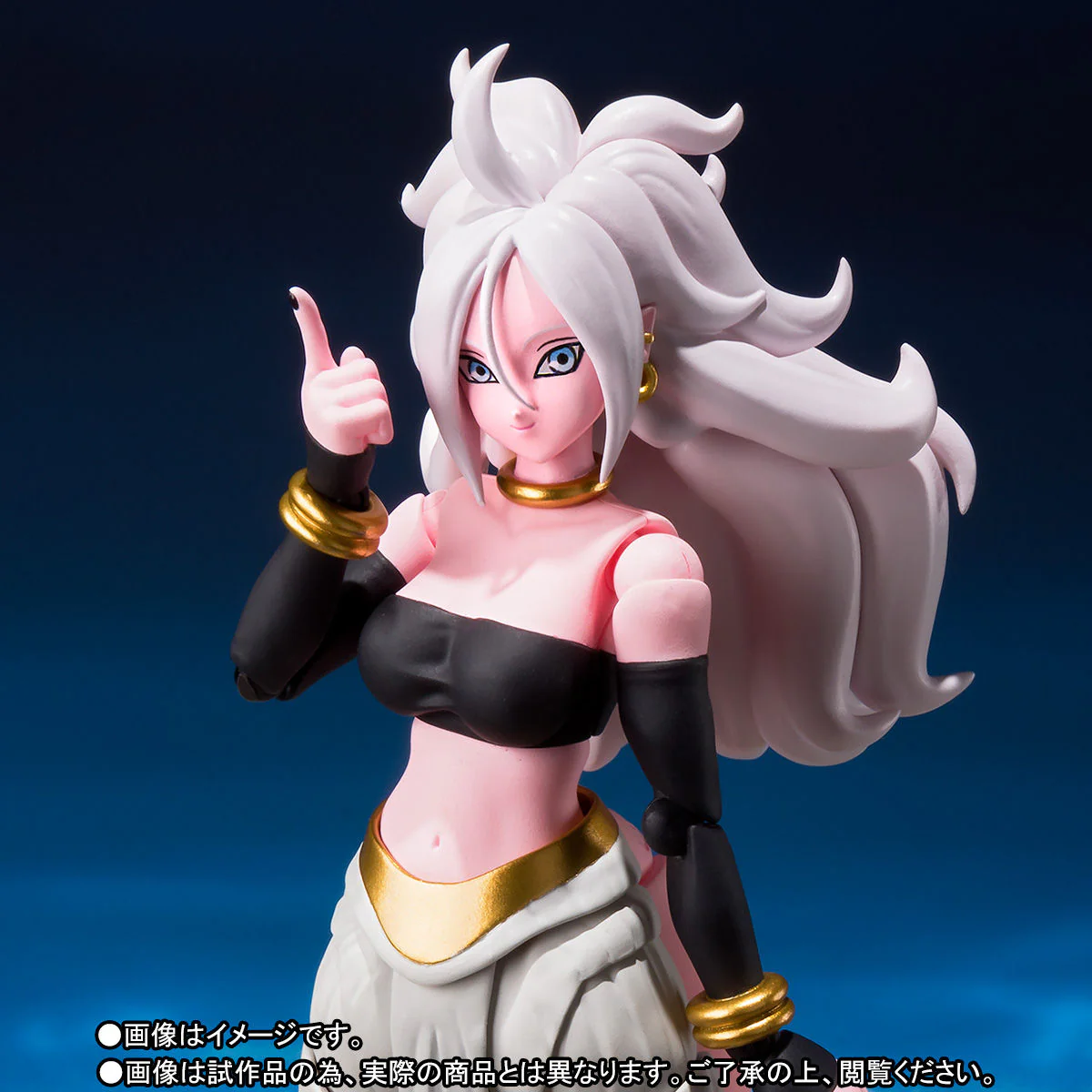 SH Figuarts Android 21 - Image 6
