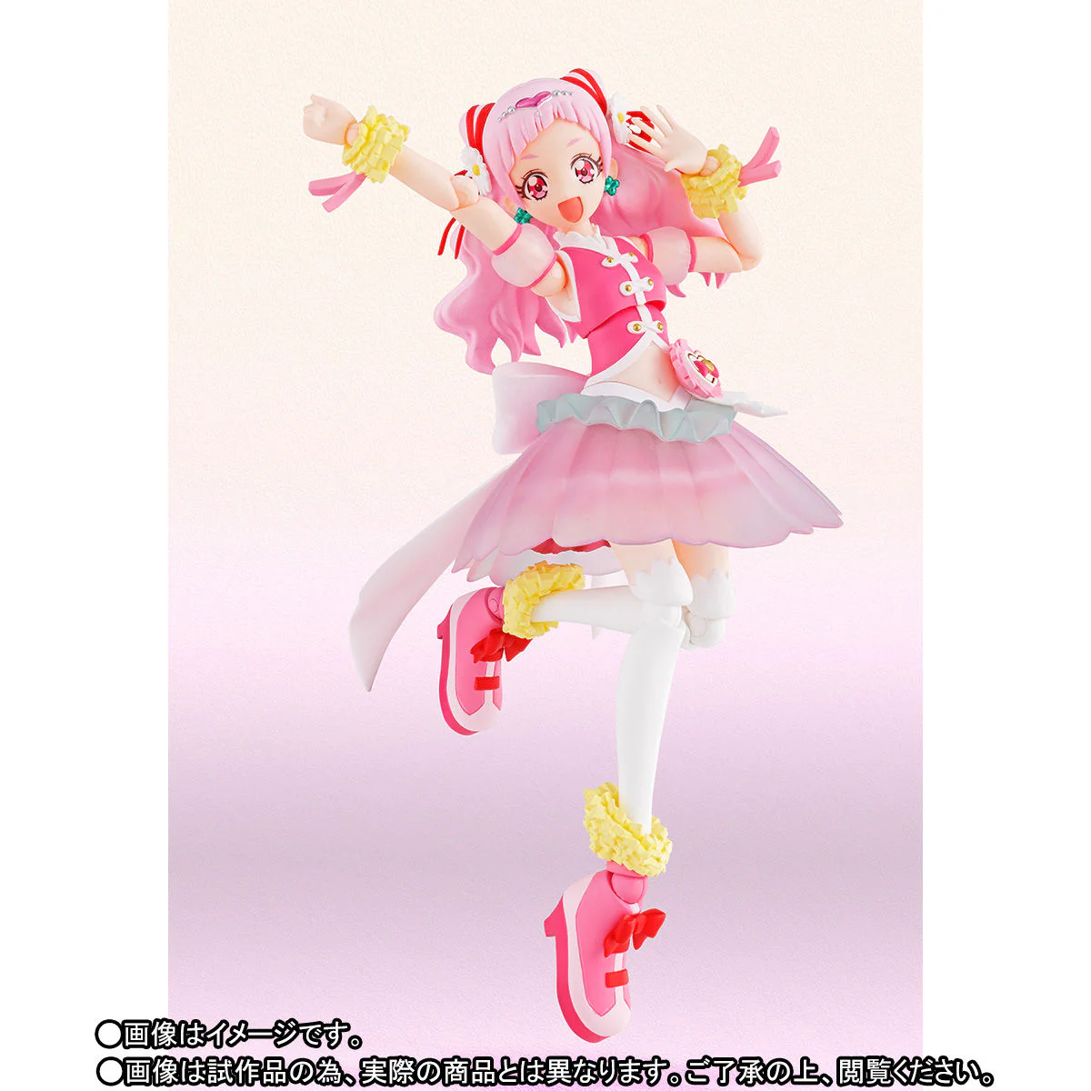 S.H. Figuarts Cure Yell - Image 3