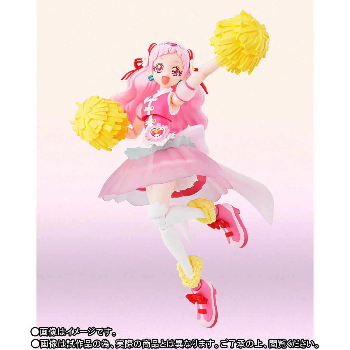 S.H. Figuarts Cure Yell - Image 7