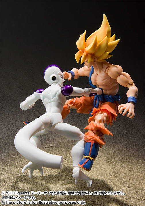 SH Figuarts Frieza Final Form Revival - Image 7