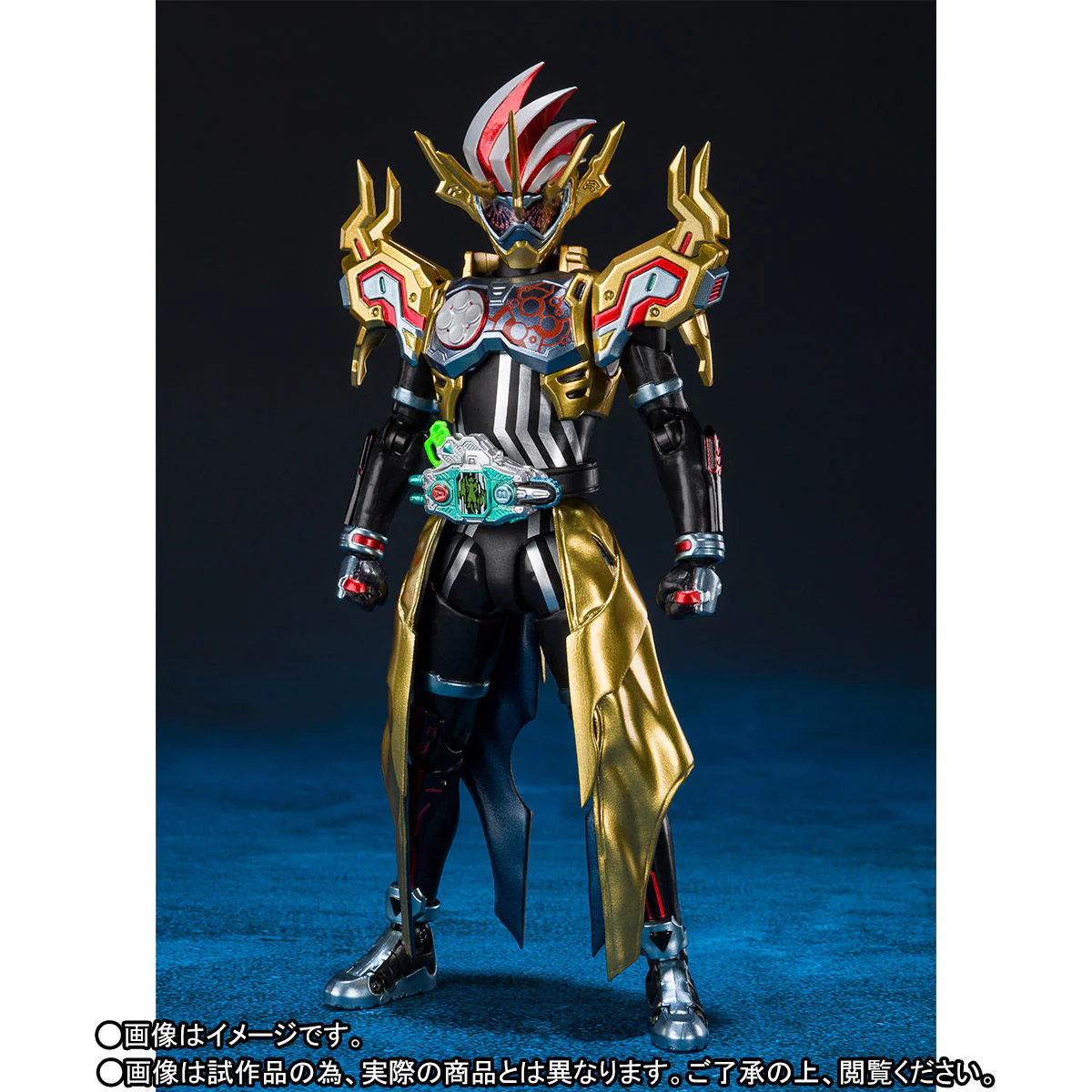 SH Figuarts Gamedeus Cronus - Image 2