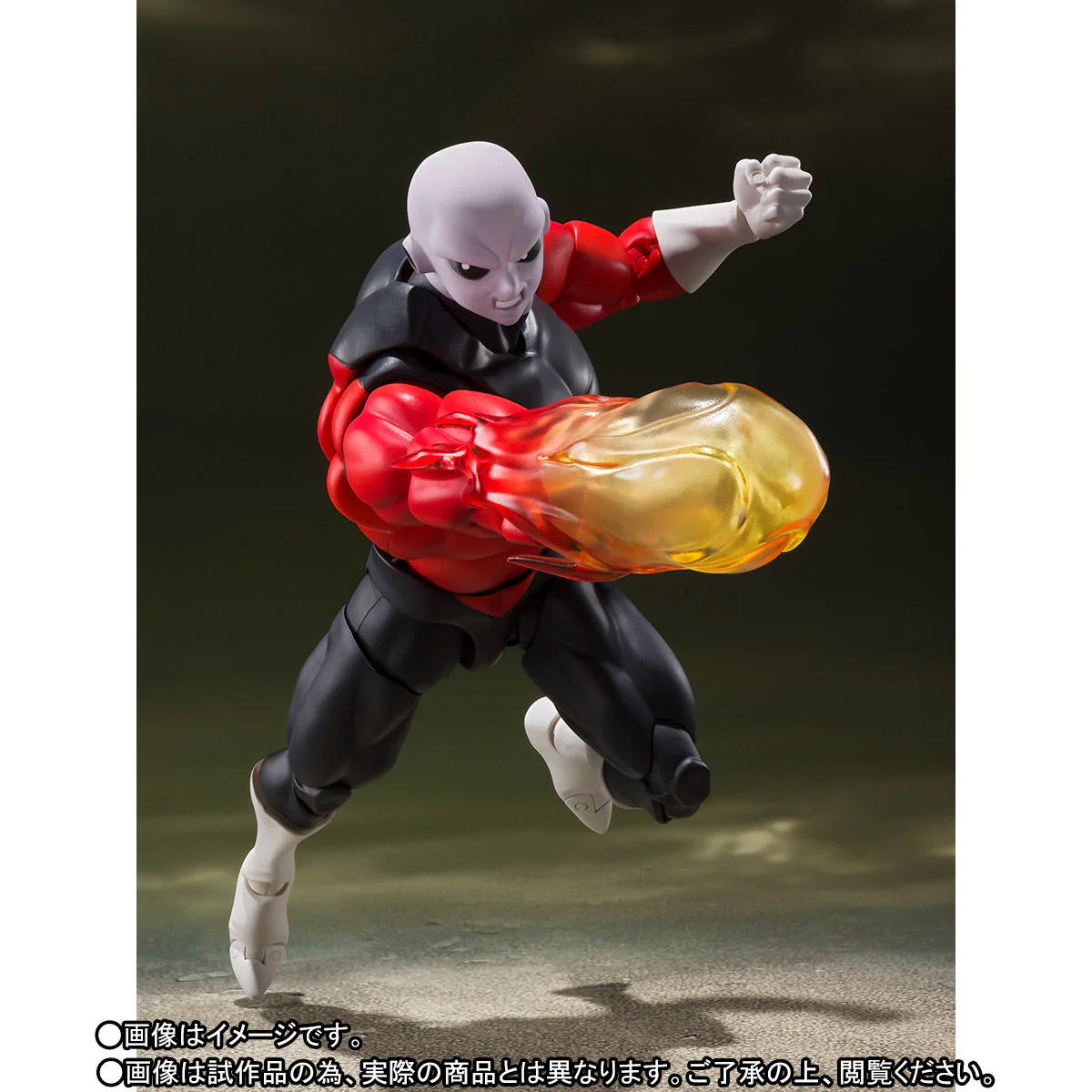 SH Figuarts Jiren - Image 3