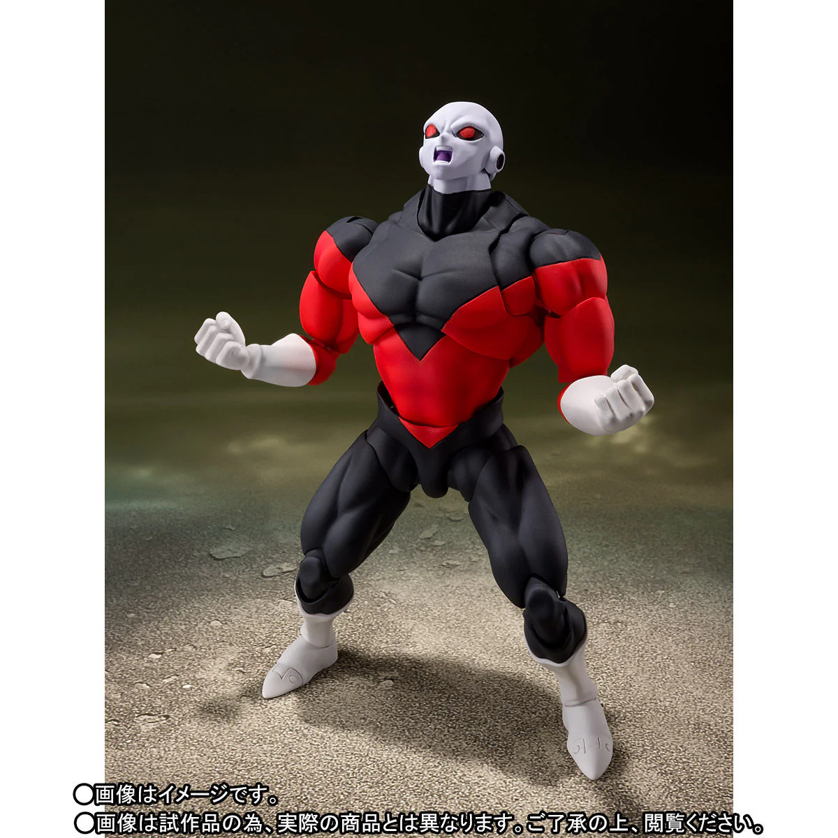 SH Figuarts Jiren - Image 4