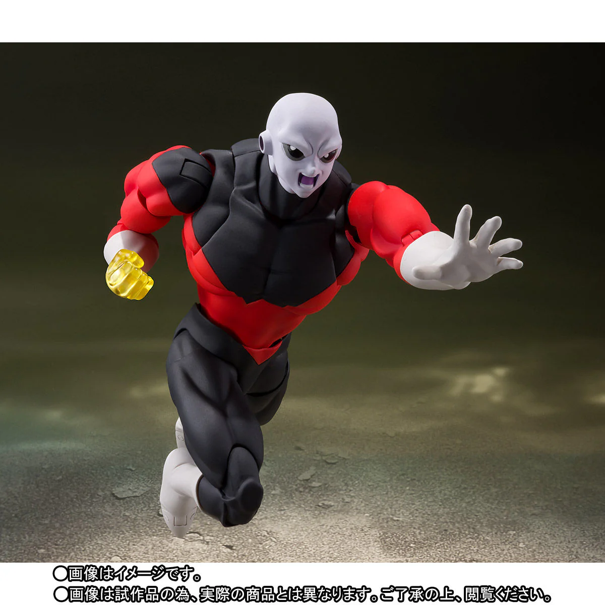 SH Figuarts Jiren - Image 5