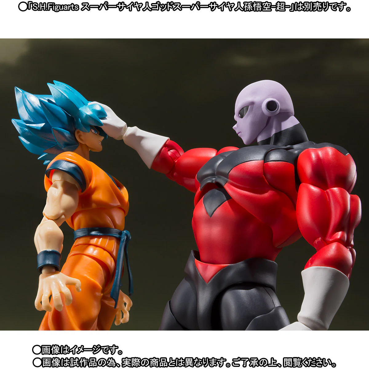 SH Figuarts Jiren - Image 6