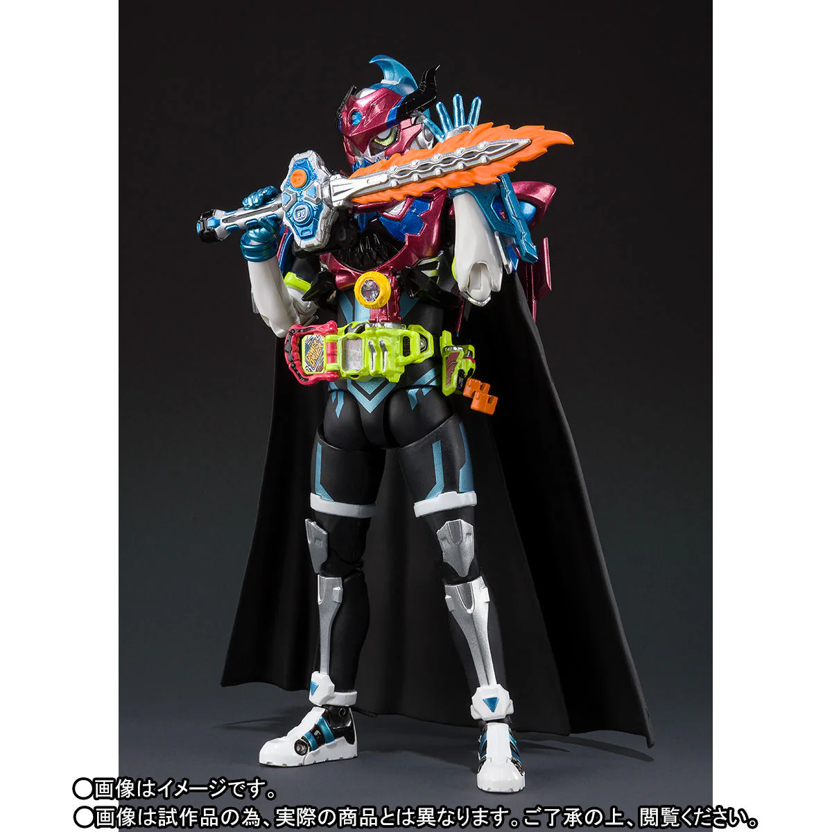SH Figuarts Kamen Rider Brave Fantasy Gamer Level 50 - Image 3