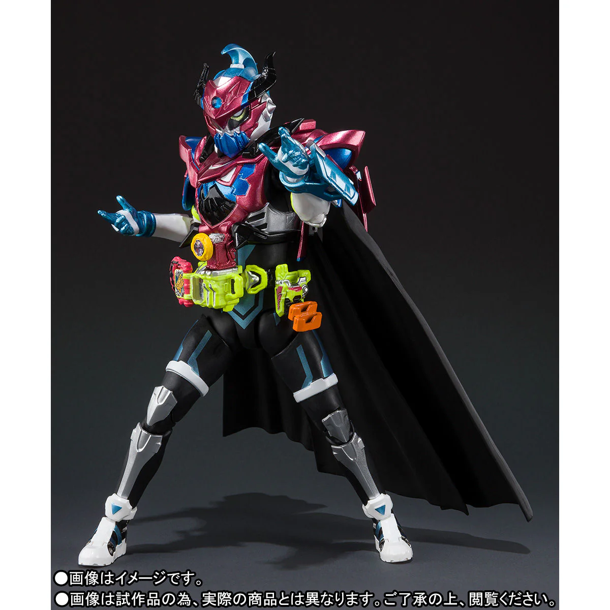 SH Figuarts Kamen Rider Brave Fantasy Gamer Level 50 - Image 4