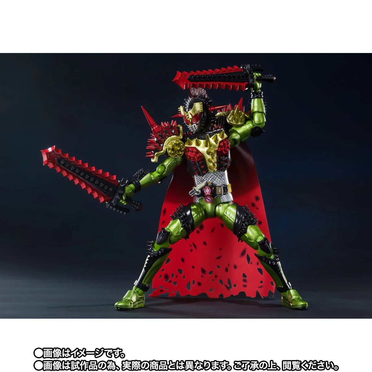 SH Figuarts Kamen Rider Bravo King Durian Arms - Image 3