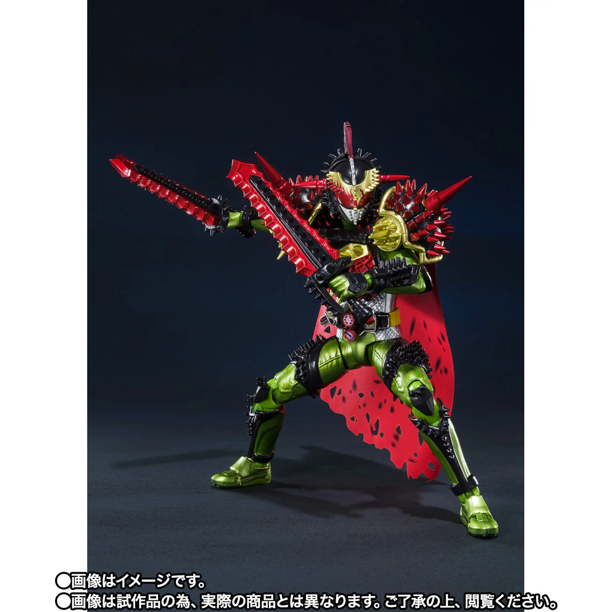 SH Figuarts Kamen Rider Bravo King Durian Arms - Image 4