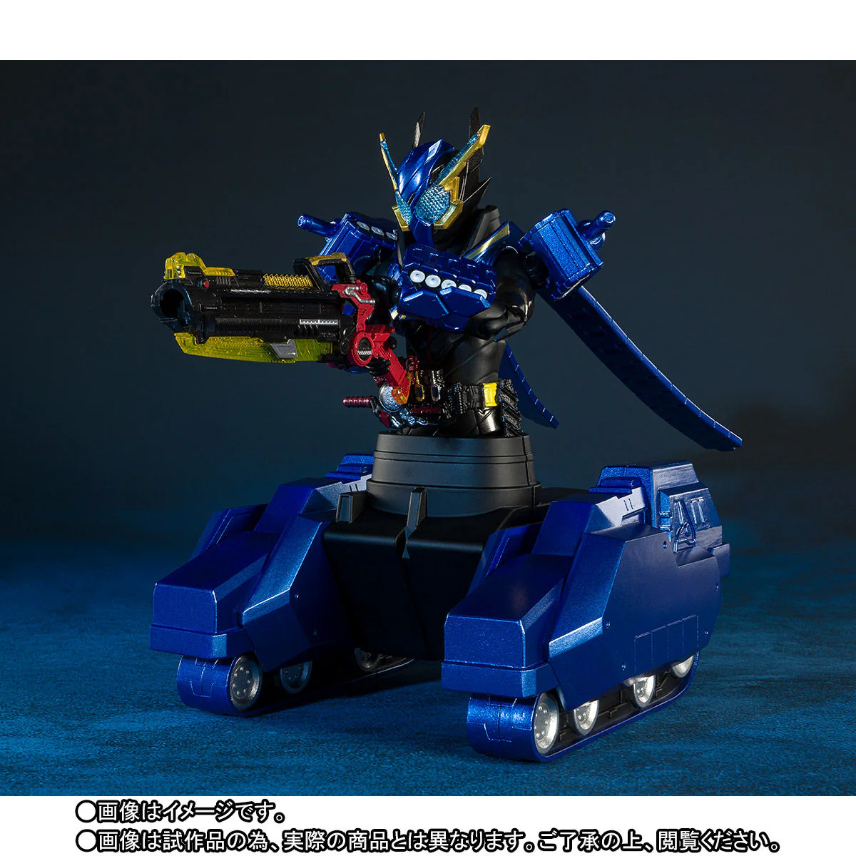 SH Figuarts Kamen Rider Build Tank Tank Form - Image 8