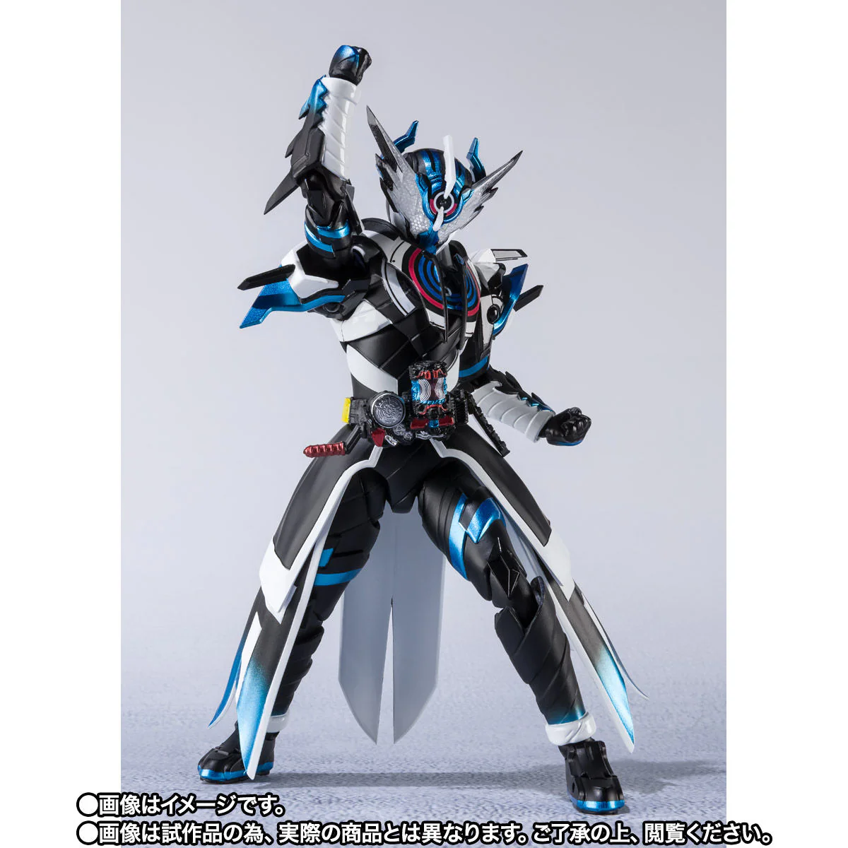 SH Figuarts Kamen Rider Cross-Z Evol - Image 2