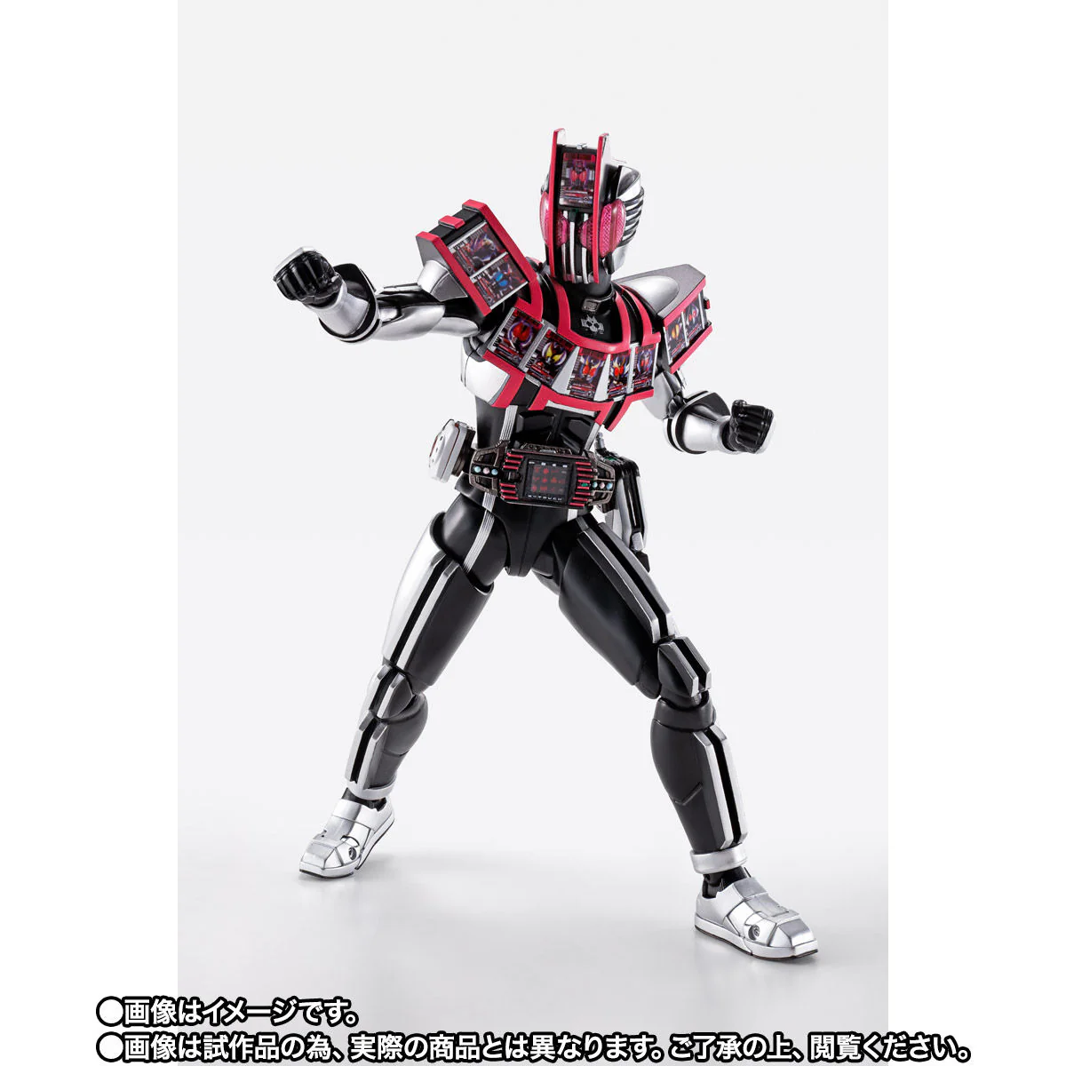 SH Figuarts Kamen Rider Decade Complete Form - Image 3