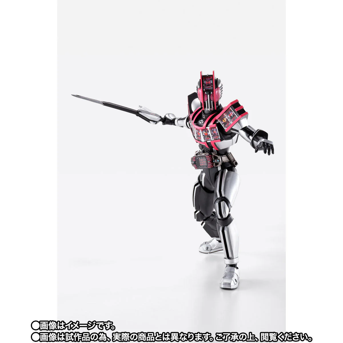 SH Figuarts Kamen Rider Decade Complete Form - Image 5