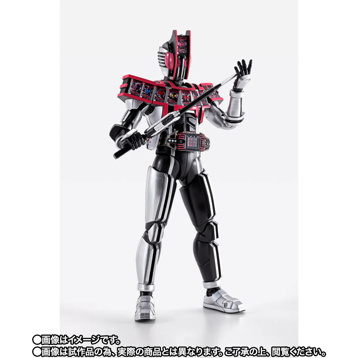 SH Figuarts Kamen Rider Decade Complete Form - Image 6