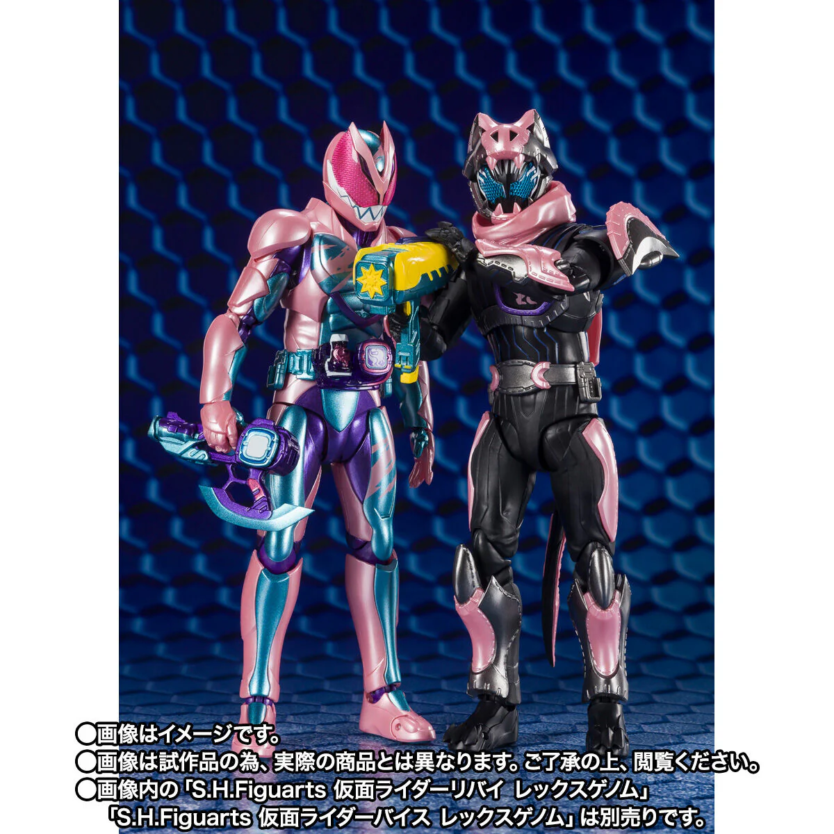SH Figuarts Kamen Rider Evil Bat / Jackal Genome - Image 8